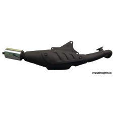 глушитель Suzuki AD 50 